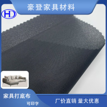 ���S���Nȫ��]���ߙnɳ�l���Ӵ�ײ���ײ���ɫ�Ӻ��A�_��