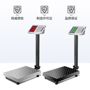 300kg Electronic Weighing Scale Commercial 100kg Accurate Vegetable Selling Household Pricing Bench Scale Small Scale