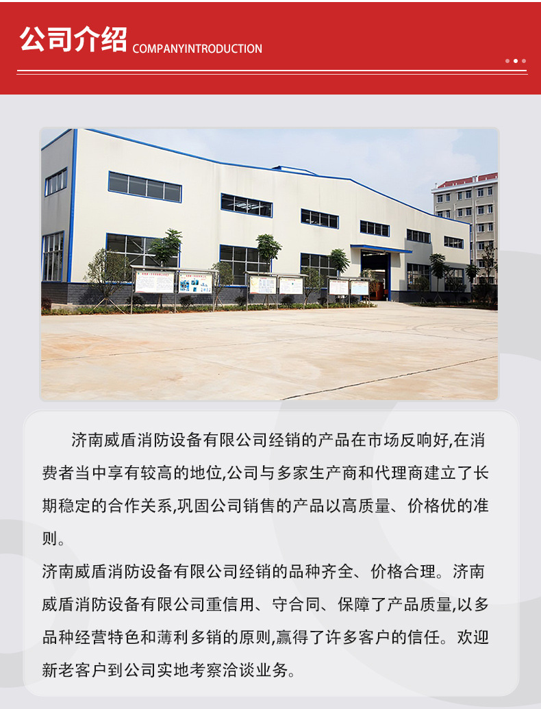 详情_09