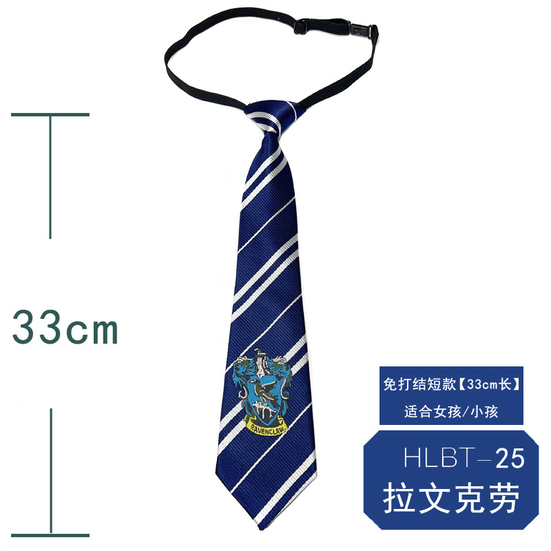 微信图片_20211214134420