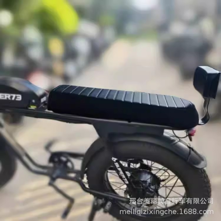 59cm Long Integrated Seat with Backrest Super73 Off-Road Variable-Speed Electric Bicycle Double Seat Cushion According to New National Standard