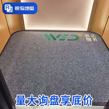 酒店大门电梯除尘脚垫可做字logo菠萝纹地垫商用进门吸水耐磨地毯