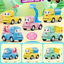 卡通Q萌迷你工程车惯性滑行挖掘机儿童玩具小汽车模型组合批发
