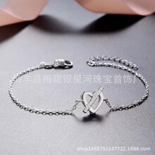 �y�Ǻ��¿�S925���y΢肐�������U�հٴ�С���L�����nŮ����p��