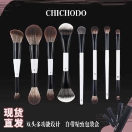 化妆刷、刷包;其他美妆工具;粉扑、美妆蛋