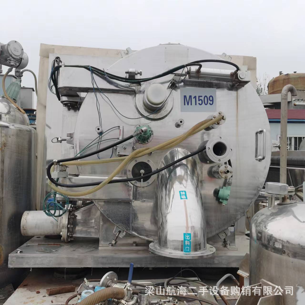 供应卧式刮刀卸料离心机 虹吸式刮刀离心机 1250刮刀离心机回收