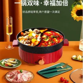 电饼铛煎烤炉;锅具套装;电火锅