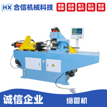 ȫ�ԄӔU�ڙC�s�ڙC�๤λ�ܶ˳��͙C����TM80�ܶ˳��͙C�๦��