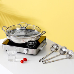 不鏽鋼32CM鴛鴦火鍋四件套裝配勺家用電磁爐二味火鍋開門紅禮品