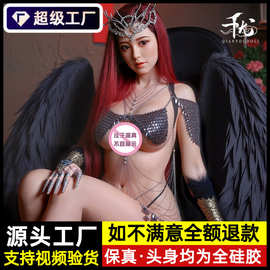 硅胶娃娃全身男用非充气娃娃仿真人版成人情趣性用品玩具实体娃娃