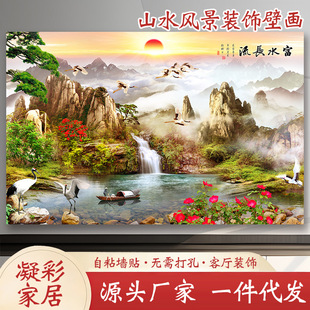 �b��쮋�߶˹ŵ�ɽˮ�L���߼���2025����ʽ�͏d���N�ҕ������