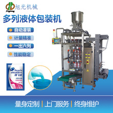 ������߅��Һ�w���b�C����Һ�w���b�C���и��w���b�Cϴ�lˮ���b�C