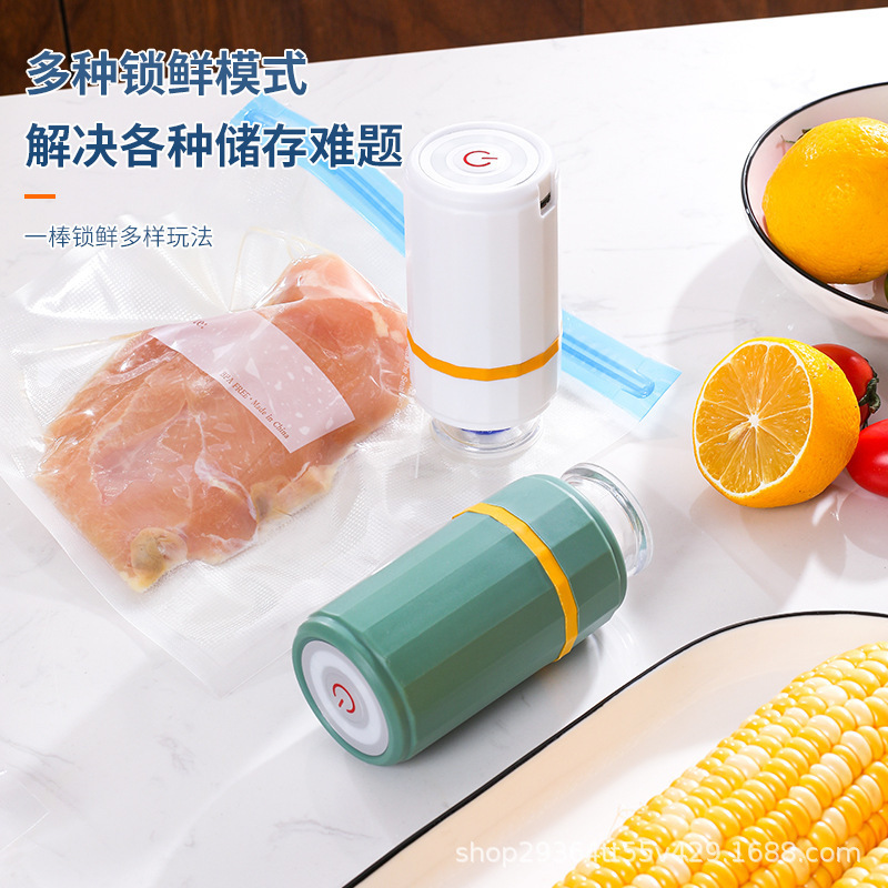 O1CN01lMgs5f1KLN6Fhd2RQ_!!2132