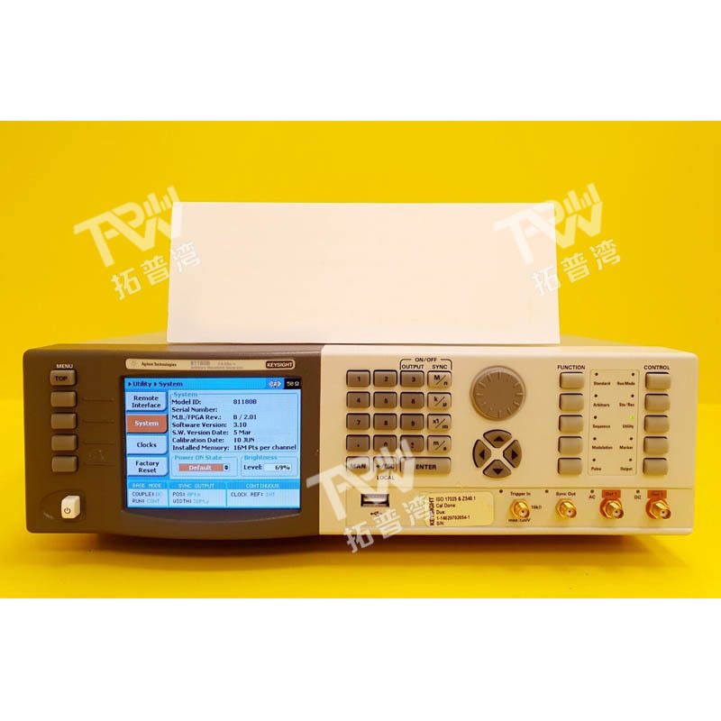 Agilent 安捷伦 81180B 4.6 GSa/s 任意波形信号发生器