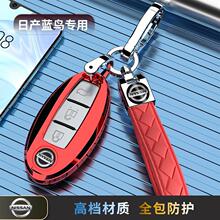 �m����ծa�{�B耳��ױ��o����܇��21��ȫ��20��Ůʿ19��Ů��