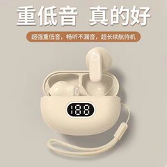 诺必行原装正品入耳式无线蓝牙耳机新款运动降噪电量显示超长续航