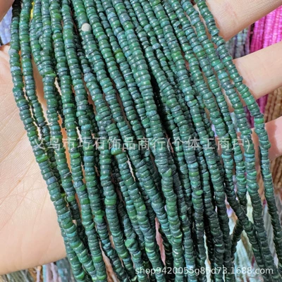 Zərgərlik ara hissələri — Irregular Round Pieces with Medium - color-no-7-3-35mm