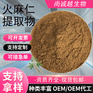 ��������ȡ��10:1����Ʒԭ��ˮ�����ʝ�s��ȡ�۬F؛ֱ�l֧�ֶ���