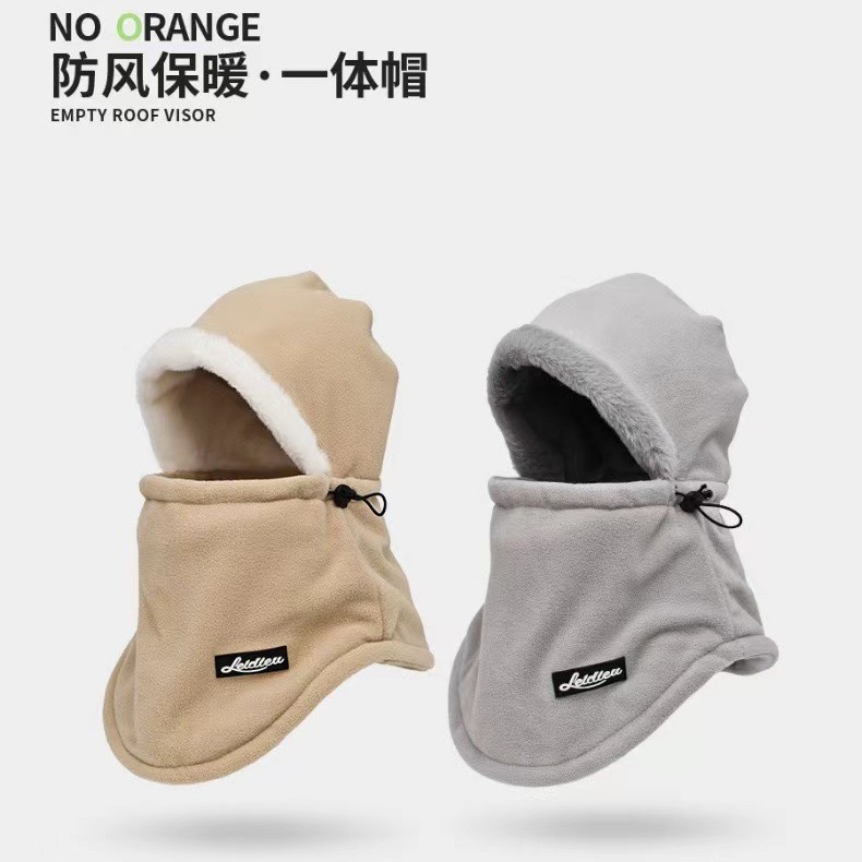 帽子围脖连体帽男女秋冬骑车可戴头盔毛绒帽加绒遮脸防风套头帽