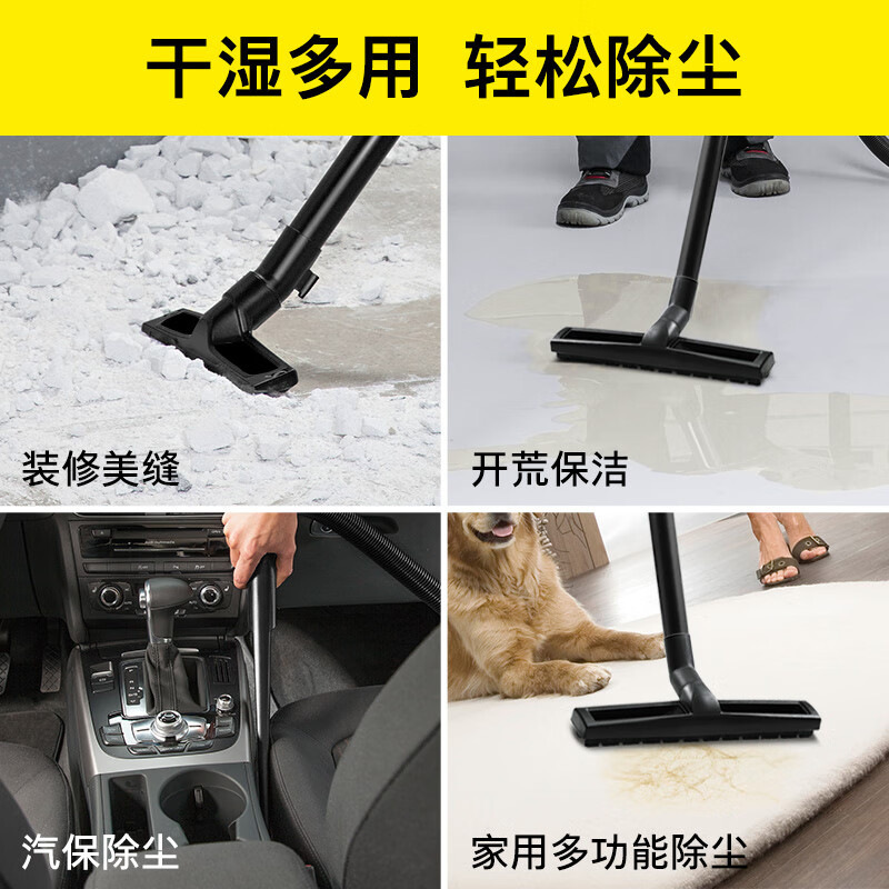 ドイツのケルヒャー掃除機、大吸引力、家庭用、業務用、高出力、車用、装飾用、強力な工業用吸水、卸売|undefined
