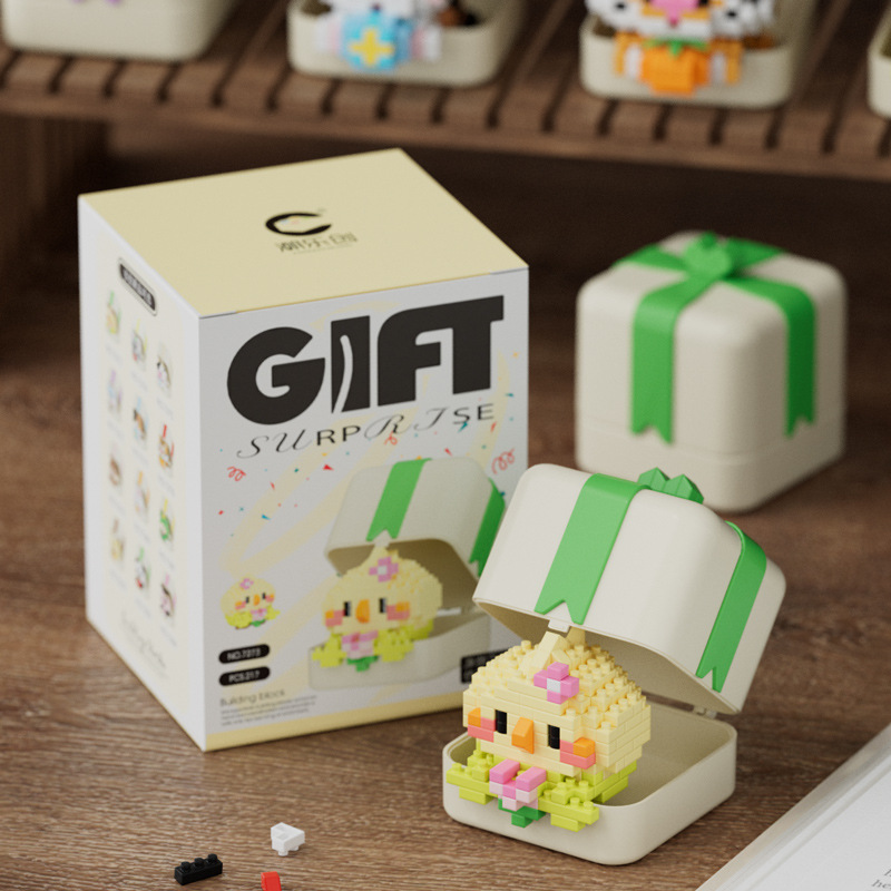 Caja de regalo 217 gránulos