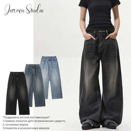 JIAMU三色新款baggy jeans直筒宽松阔腿长裤水洗橡筋牛仔裤男女