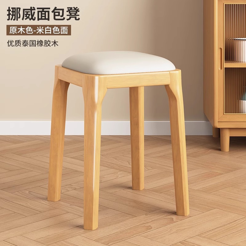 [원목모델] 원목색상-흰색 표면