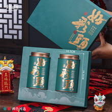 祁门红茶包装盒空礼盒高档半斤装绿茶金骏眉小种滇红单丛茶礼品盒