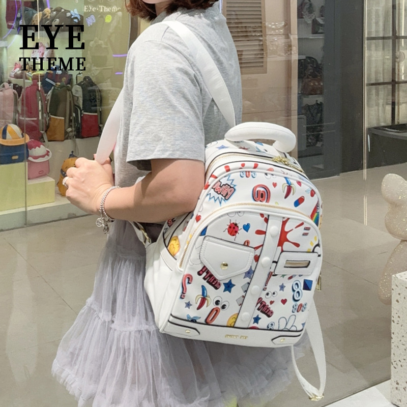 Mochila de transporte unisex bolso de transporte de almacenamiento estampado de dibujos animados tendencia PU2025 estudiante 2787 #