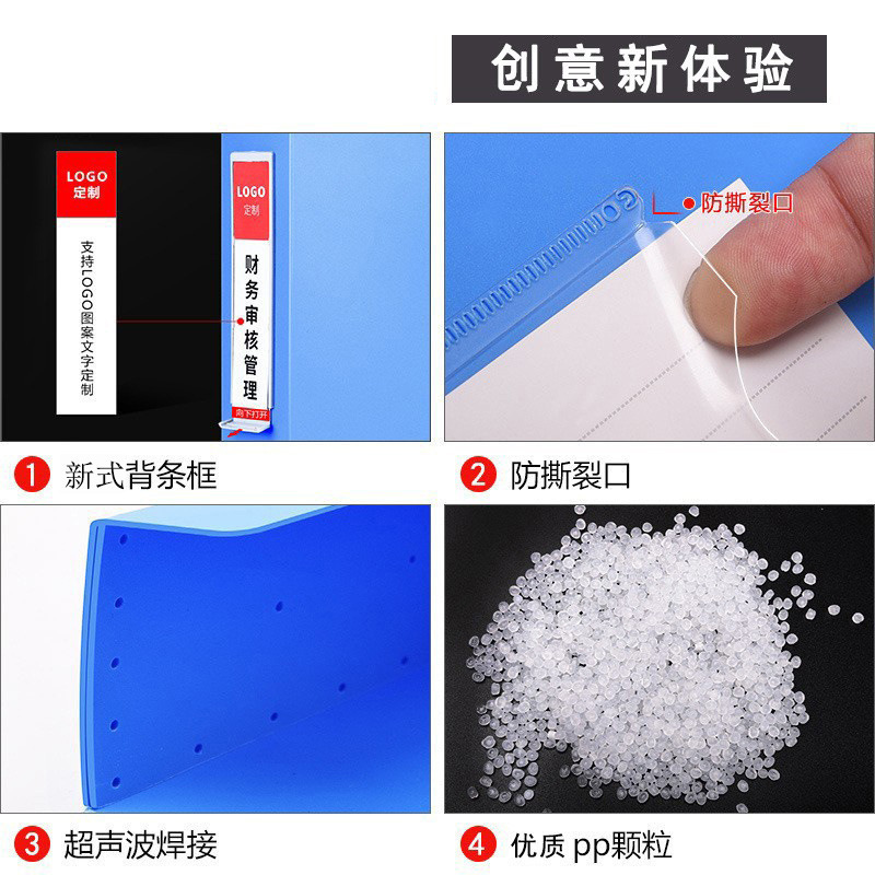 沐寻A4塑料档案盒加厚文件盒财务凭证资料收纳盒办公用品大容
