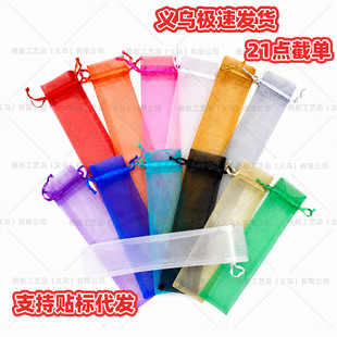 �羳���Ӵ� ͸���W�������K�ռ{�� ��ɫ���x �W����