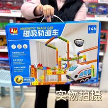 �F؛��ͯ���Ǵ���С��܇���F3D���wƴ�b����܉��܇�к���߿ɴ��l