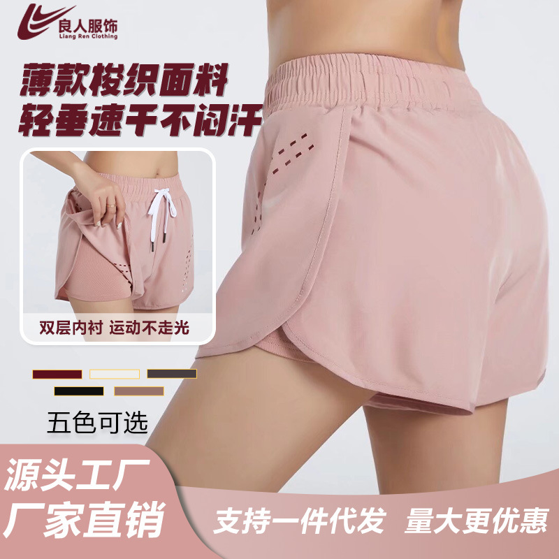 New cross-border sports shorts for women, summer running quick-dry marathon short running yoga fitness pants, anti-exposure