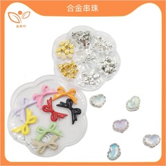 玫瑰花创意隔珠 蝴蝶结心形金属保色串珠光面实心手串配饰diy散珠
