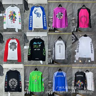 Chrome Hearts�¿���_�����ވA�I�����L��T��V�ݿ羳һ�����l��