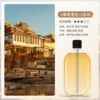 Single bottle essential oil-Shangri-La