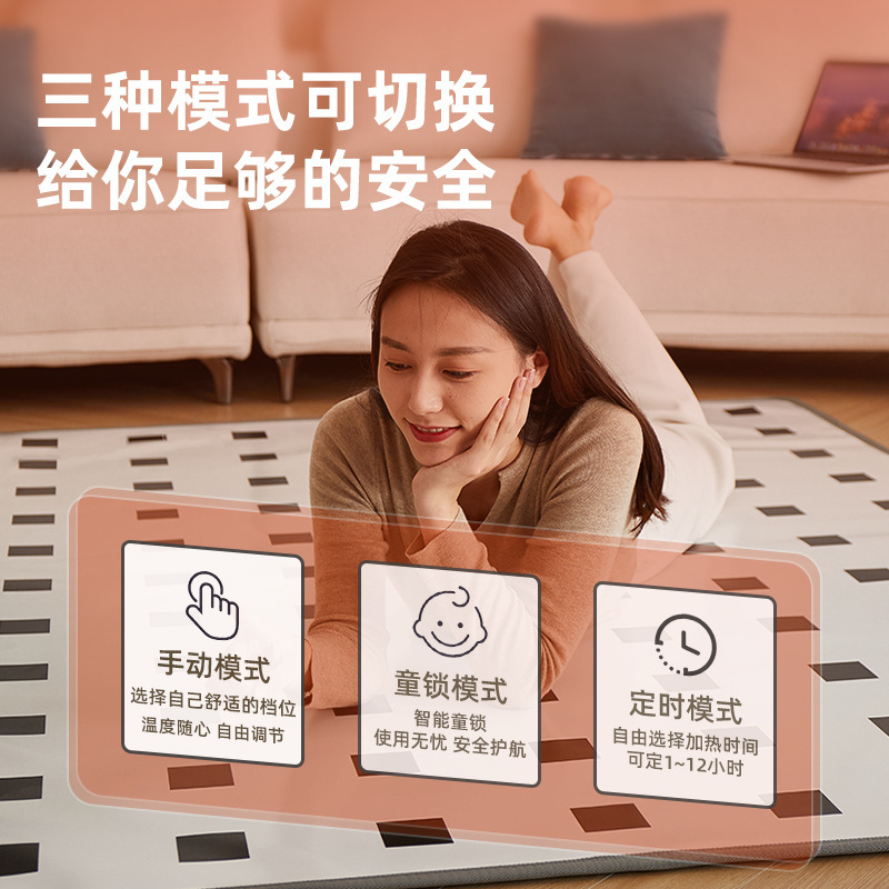 グラフェン床暖房マット家庭用炭素晶発熱加熱マット床暖房マットヨガ電熱マットリビング電気カーペット|undefined