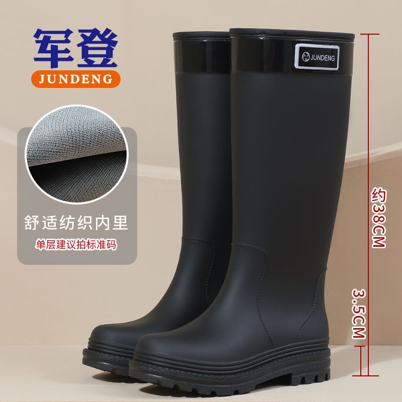 준뎅 319 블랙