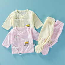 新生婴儿儿长袖夏装初生儿包脚内衣套装分体式薄款出生宝宝和尚服