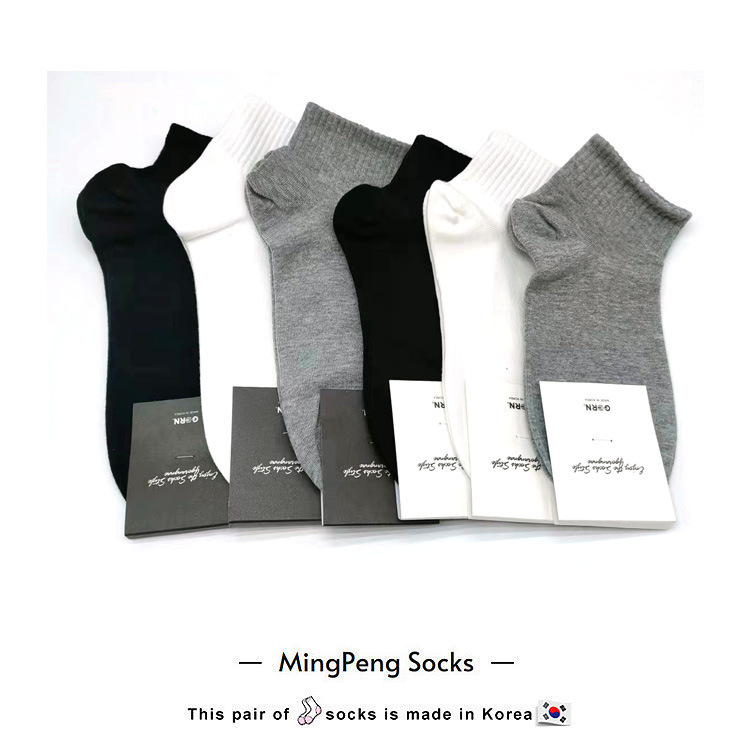 0 South Korea Short Tube Men's and Women's Gg Solid Color Japanese Style Simple Cotton Board Shoes sneaker Casual Couple's Style