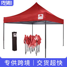 ���Ƒ���չ�[�V�掤��3x3�״��N����F��������y�Ľǂ������