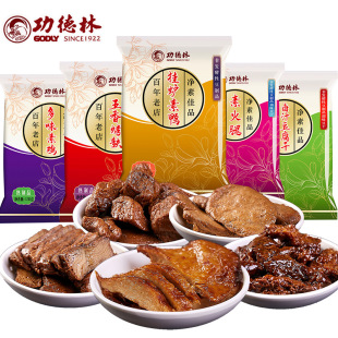 �������Ϻ��خa�������u�����ػ��ȶ���ȫ��ʳƷ�ز���ʳ