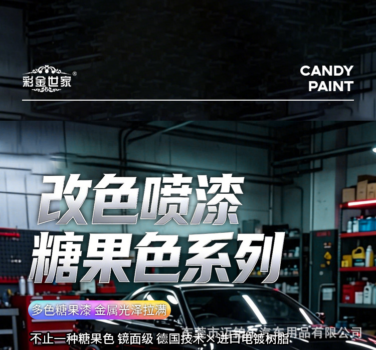 详情页_01.jpg