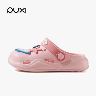 Puxi Children's Slippers Boys' Household Summer Children's Bathroom Bath Non-Slip Baby's Sandals and Slippers Children's Hole Shoes
