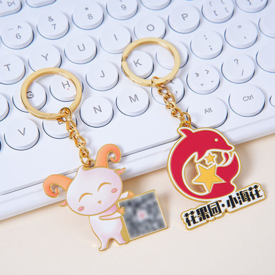 Key chain custom metal cartoon key chain enterprise logo custom enamel paint scenic animation key chain