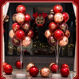 Ding Zhen Wedding Arrangement Balloon Floating Column Wedding Scene Live Wedding Supplies Daquan New House Wedding Room Decoration