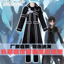 ��������cos������Ԫ�����·�ͩ�Ⱥ���cosplay����������bȫ��