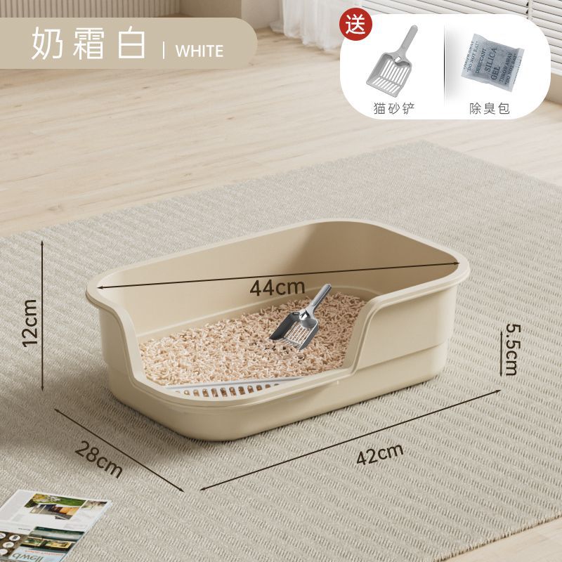 크림 화이트 [무료 삽 + 탈취제 봉지 + 삼각 모래 누출판]