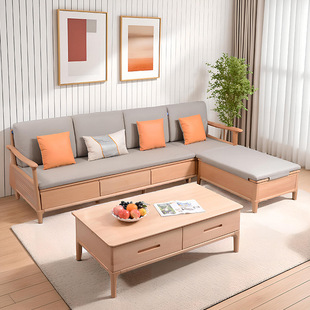 Beech Wood Full Solid Wood Sofa Living Room with Drawer Storage Household New Chinese Style Solid Wood Fabric Sofa
