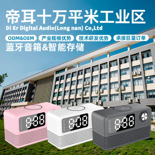 Speakers, wireless retro watch for hotel, bluetooth